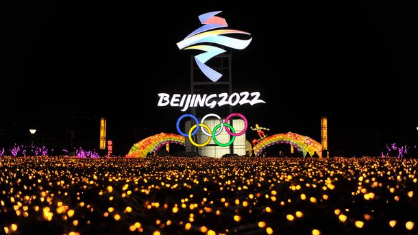 Где будет олимпиада 2022
